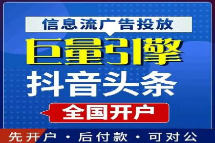 百度竞价费用控制，案例经验分享