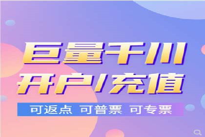 百度推广实战：成功企业的营销策略