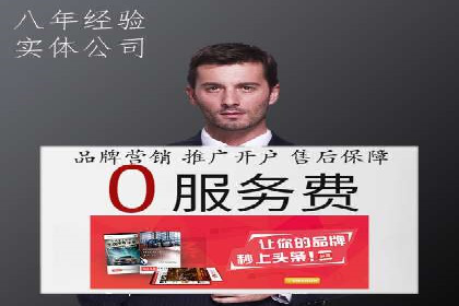 知乎信息流内容创作实战技巧
