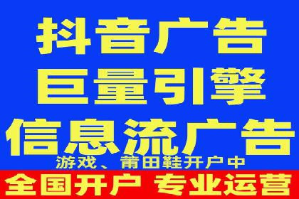百度优化推广案例：关键词优化与SEO策略